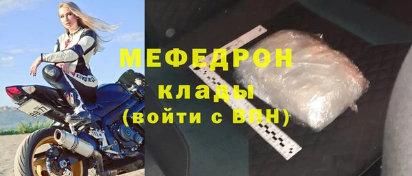 МДПВ Алексин