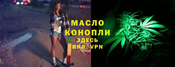 прущие грибы Алексеевка
