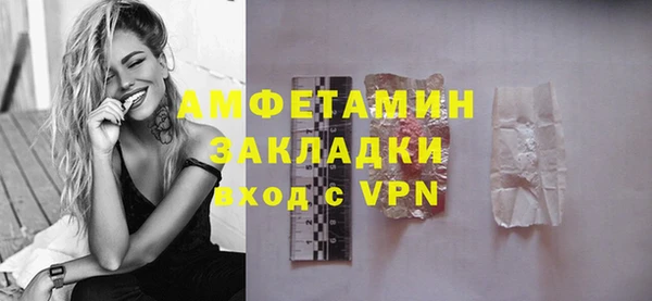 марки nbome Алзамай