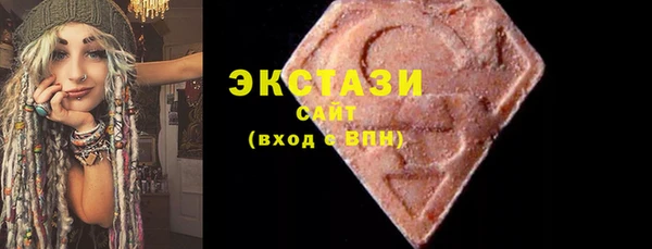 марки nbome Алзамай