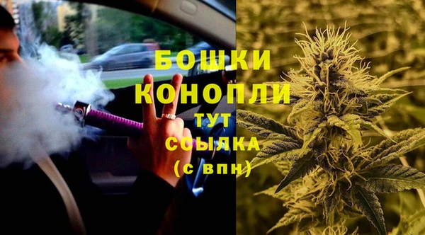 марки nbome Алзамай