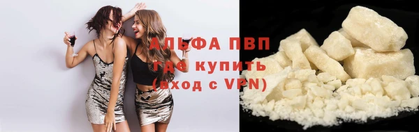 МДПВ Алексин
