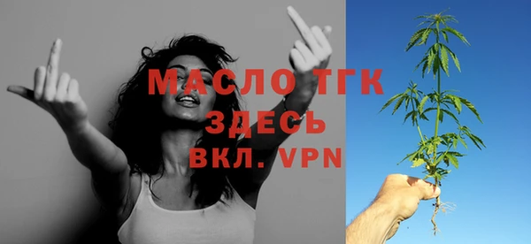 МДПВ Алексин