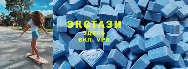 МДПВ Алексин