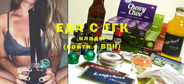 прущие грибы Алексеевка