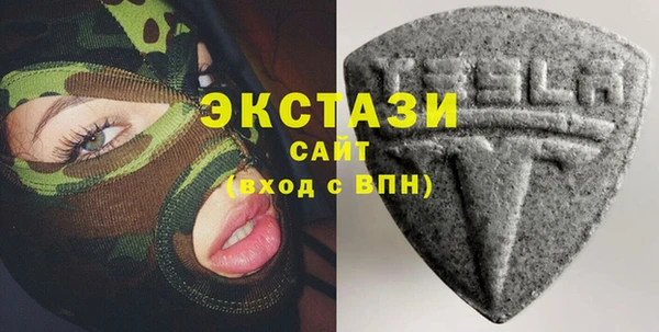 марки nbome Алзамай