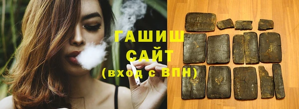 прущие грибы Алексеевка