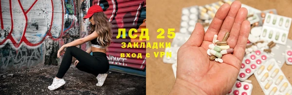MDMA Медногорск
