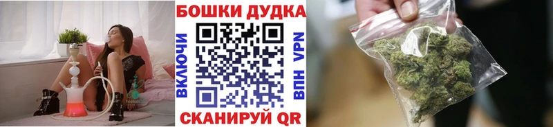 hydra ТОР  Хвалынск  Конопля SATIVA & INDICA 
